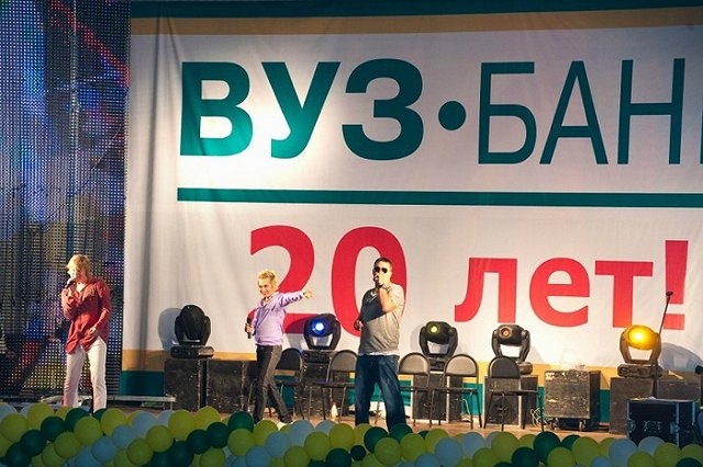 ЦБ РФ отозвал лицензию у Пробизнесбанк — головного банка группы «Лайф»