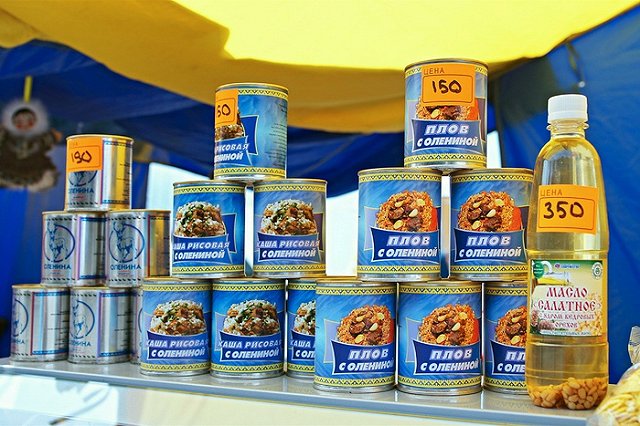 В России могут ввести продкарточки для бедных