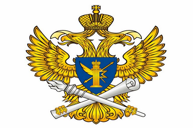 Роскомнадзор сможет блокировать домены в зонах .ru и .рф без суда