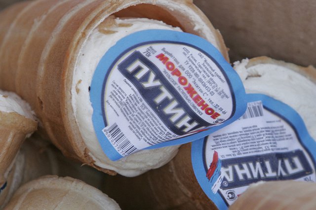 Ройзман: «Лучше съешьте мороженку за своего кандидата, будет больше пользы»