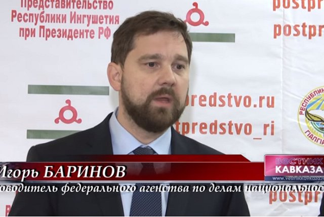 Баринов сравнил протесты за сквер с кладовкой на лестничной площадке