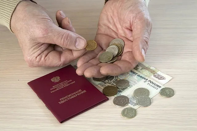 Глава ПФР пообещал рост пенсий на 18%