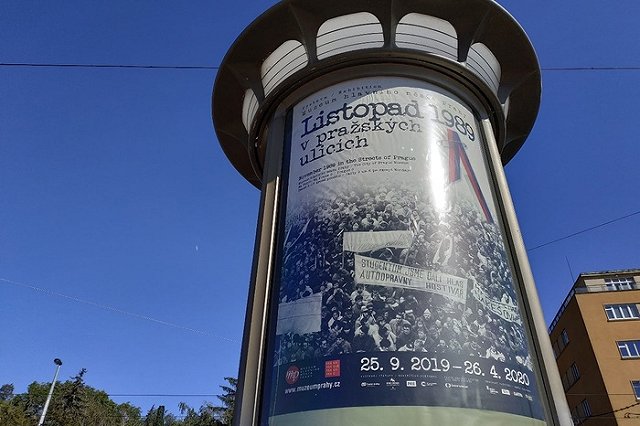 Сенат Чехии предложил расторгнуть договор о дружбе с Россией