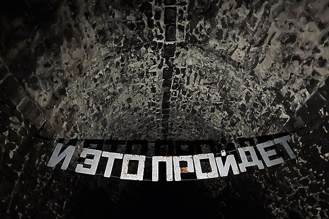 Россиянам сообщили, когда они ещё отдохнут больше обычного