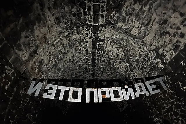 Россиянам сообщили, когда они ещё отдохнут больше обычного