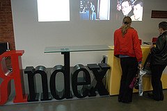 Яндекс запустил детальную карту мира