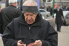 Из-за SMS у людей растут горбы