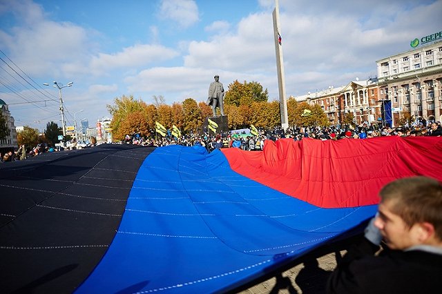 Украинская спортсменка вышла на церемонию награждения с флагом ДНР