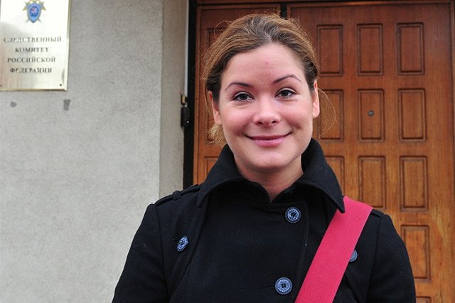 Саакашвили объявил о назначении Марии Гайдар одесским вице-губернатором