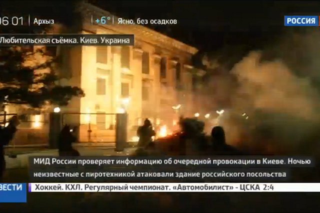 Происшествия последних часов