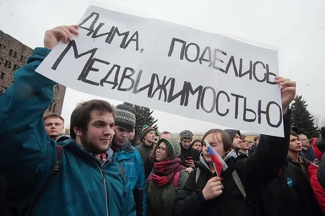 Госдума отказалась проверить информацию о «дачах и дворцах» Медведева