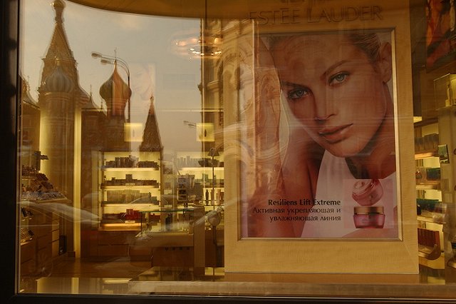 Областные власти пообещали убрать с улиц половину рекламных конструкций