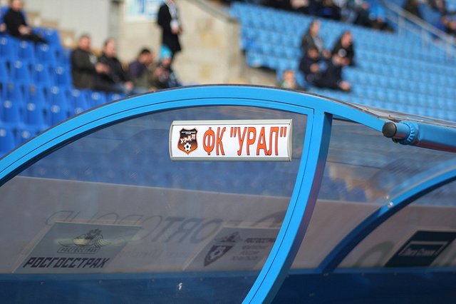 Для матча «Урал» — «Спартак» улицы возле стадиона перекроют на 7 часов