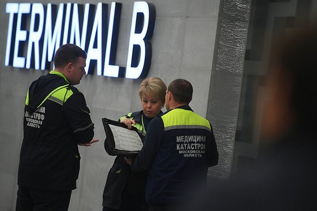 Опубликован список выживших при возгорании SSJ-100