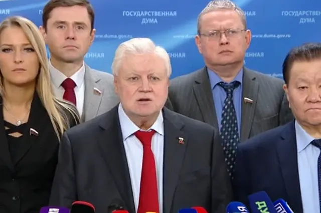 Комитет Госдумы не поддержал проект о ежегодной предновогодней выплате