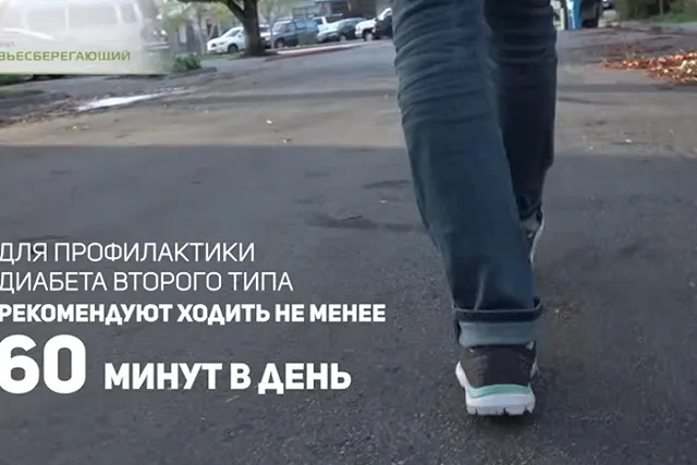 Юбилейная 40-я «Майская прогулка» проходит сегодня в Екатеринбурге