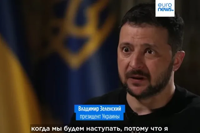 «Уже не сможет свободно шариться». Рогов прокомментировал объявление Зеленского в розыск