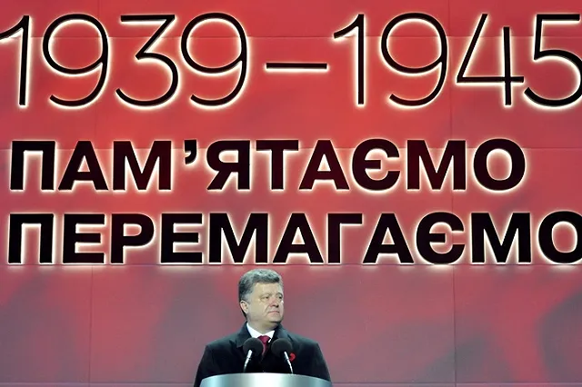 Предстоятель УПЦ МП отказался вставать в знак почтения героев АТО
