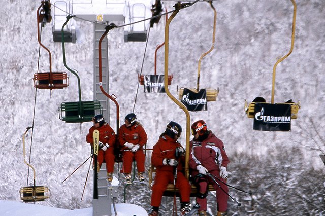 В Сочи разбился горнолыжник из Петербурга