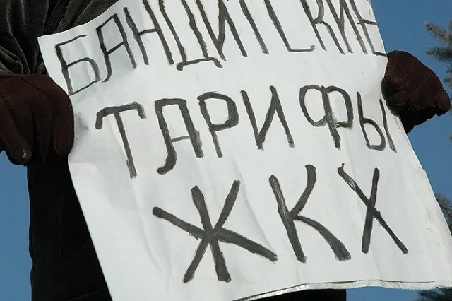 Коммунальные войны в Екатеринбурге нарушили перемирие