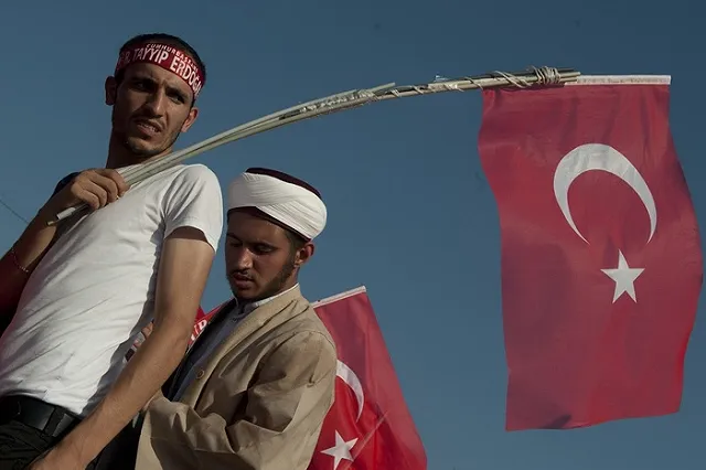 В Турции выявили более 62 тыс. объектов недвижимости организации Гюлена