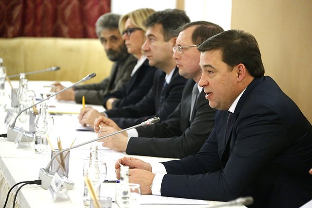 Куйвашев назначил нового министра культуры