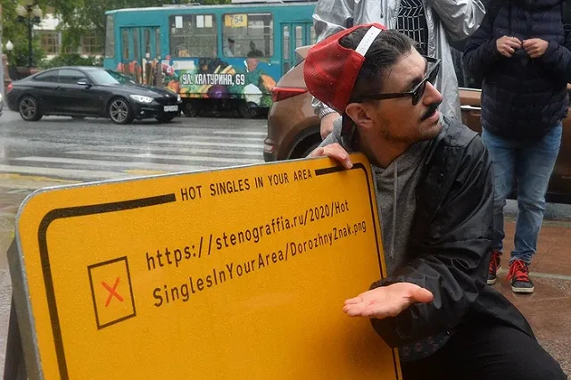 «Неоднозначное слово»: создатели «Стенограффии» рассказали о своём новом уральском проекте «ЧӦ»