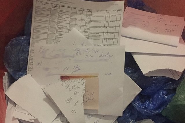 В горздраве Екатеринбурга рассказали, как на улице оказались медицинские документы