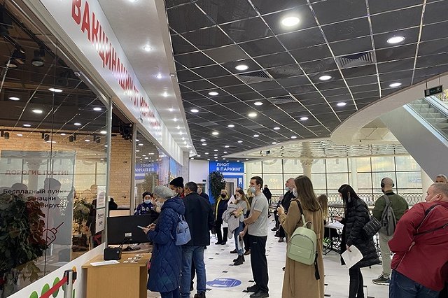 В Екатеринбурге эвакуировали «Гринвич»