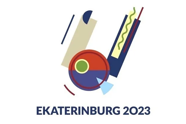 Универсиаду в Екатеринбурге перенесут на 2025 год