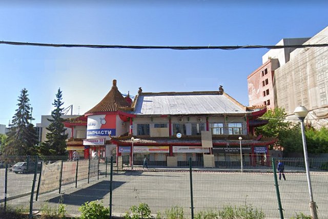 В Екатеринбурге выставили на продажу известный ресторан