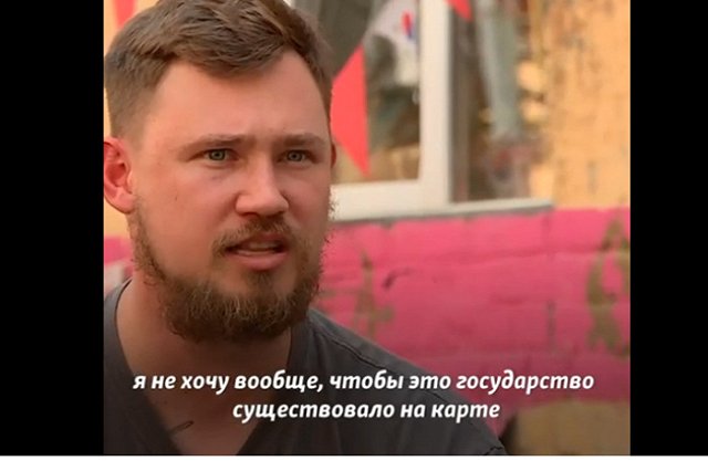 Среди украинских диверсантов, напавших на Белгородскую область, был перебежчик Богданов