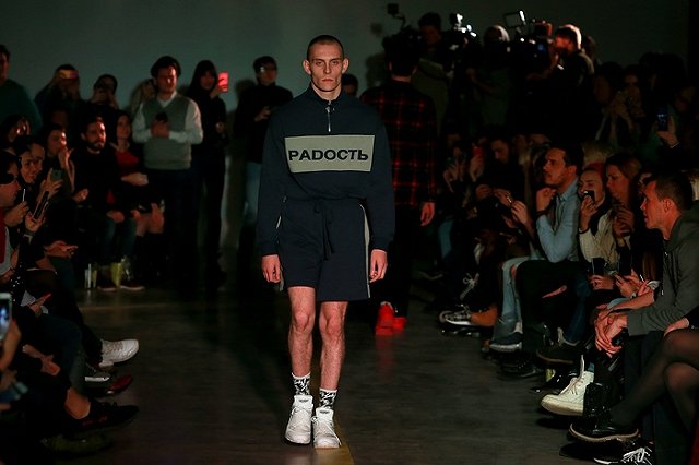 Олимпийцам подарят форму с запрещенной на Играх-2018 символикой РФ