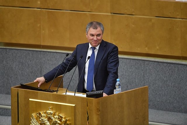 Госдума не рискнула накануне выборов лишить россиян каникул