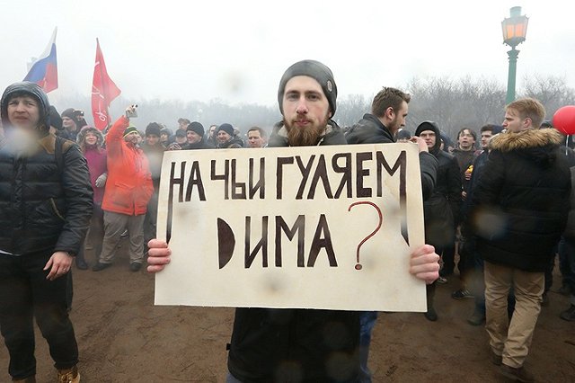 Навальный сообщил о запрете на выезд из России