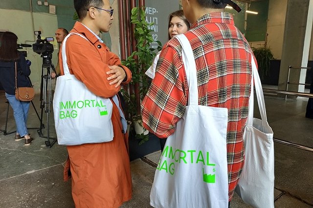 Объявлена тема новой Уральской биеннале современного искусства