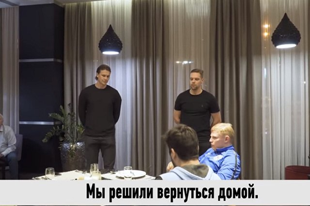 Финские хоккеисты: «Мы не хотим уезжать из России, но семья на первом месте»