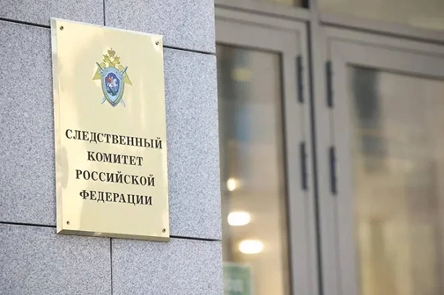 СМИ: Тело мобилизованного уральца с ножевыми ранениями найдено в Белгородской области