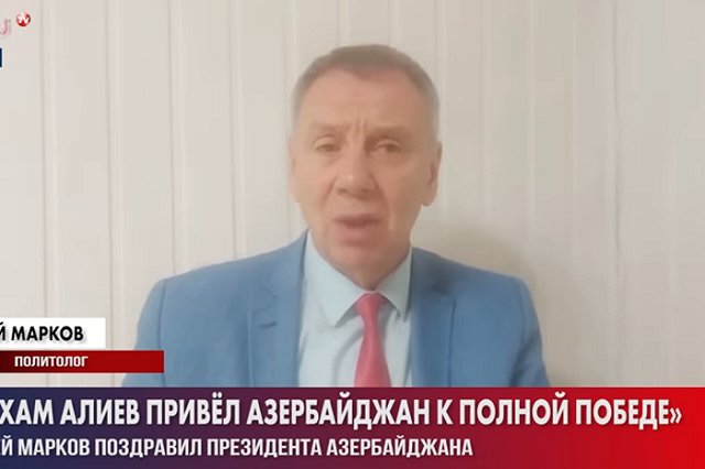 «Никакого перемирия». Политолог определил новую стратегию Запада на Украине