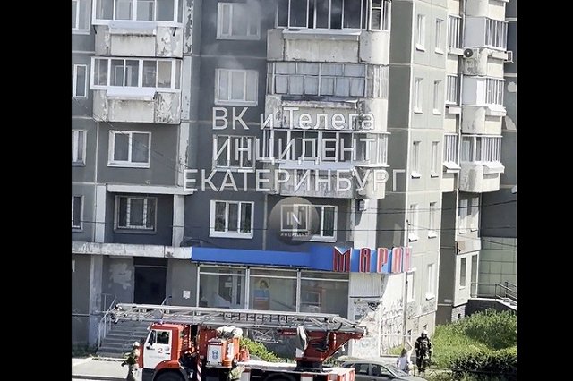 В многоэтажке на Сортировке загорелась квартира