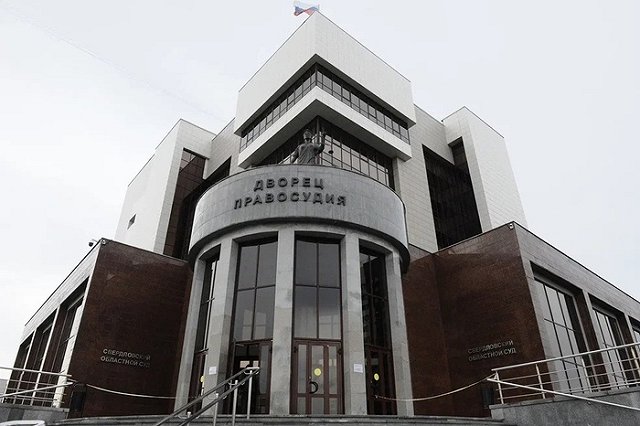 Свердловские депутаты планируют увеличить штрафы для навязчивых продавцов