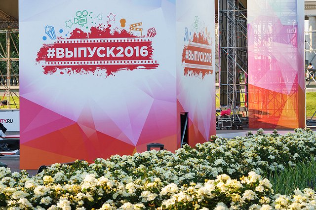 Суд не стал восстанавливать в должности уволенного директора гимназии № 177