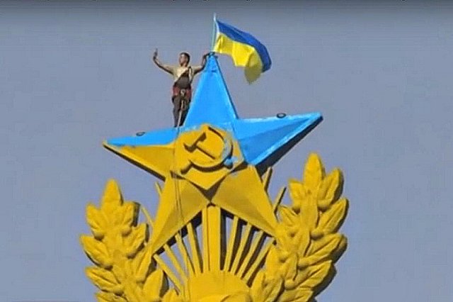 Фигурант дела о раскраске звезды на высотке в Москве разбился в горах Швейцарии