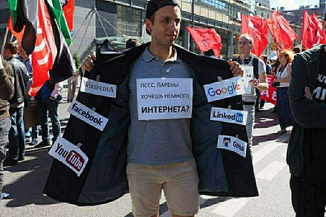 СМИ: пресс-секретарь и два сотрудника Роскомнадзора обвиняются в мошенничестве