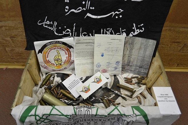 Раскрыты подробности гибели российских офицеров в Сирии