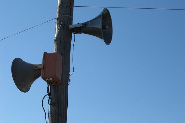 Завтра в Свердловской области активируют сирены экстренных ситуаций