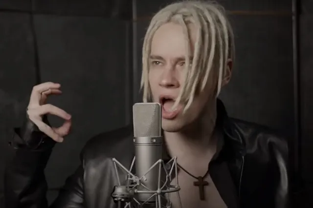 В Екатеринбурге SHAMAN даст внеплановый концерт