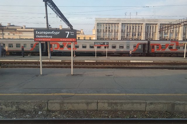 Екатеринбурженка возмутилась дополнительным сборам за покупку билета в электричке