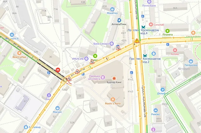 Район Екатеринбурга встал в пробку из-за перекрытий