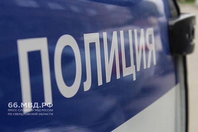 Житель Екатеринбурга спас юную девушку от рецидивиста-насильника на велосипеде